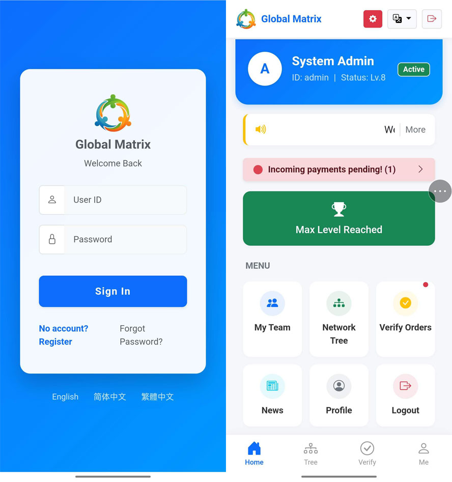 中文简繁英文三语3x8矩阵、公排滑落、烧伤机制互助系统前端截图