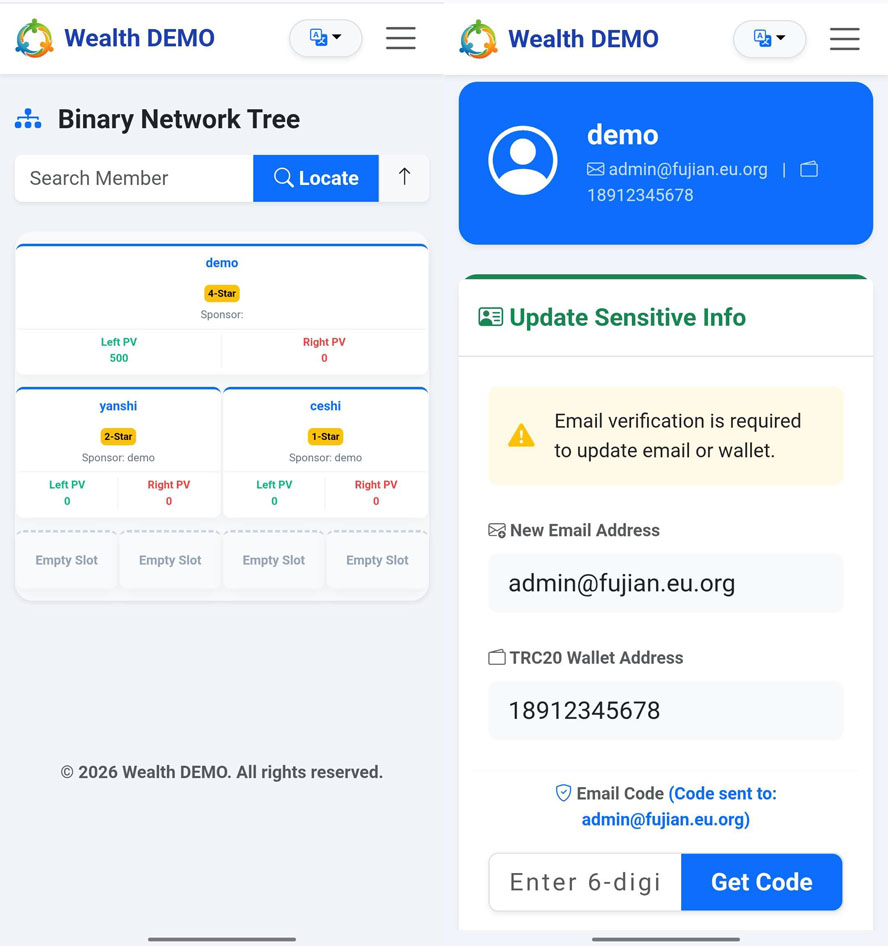 简繁英文三语双轨制电子股拆分系统前台截图