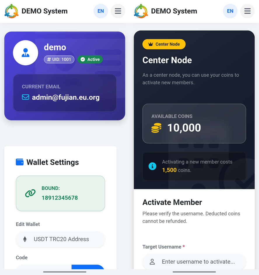 简繁英文三语资产增值复利系统前台截图