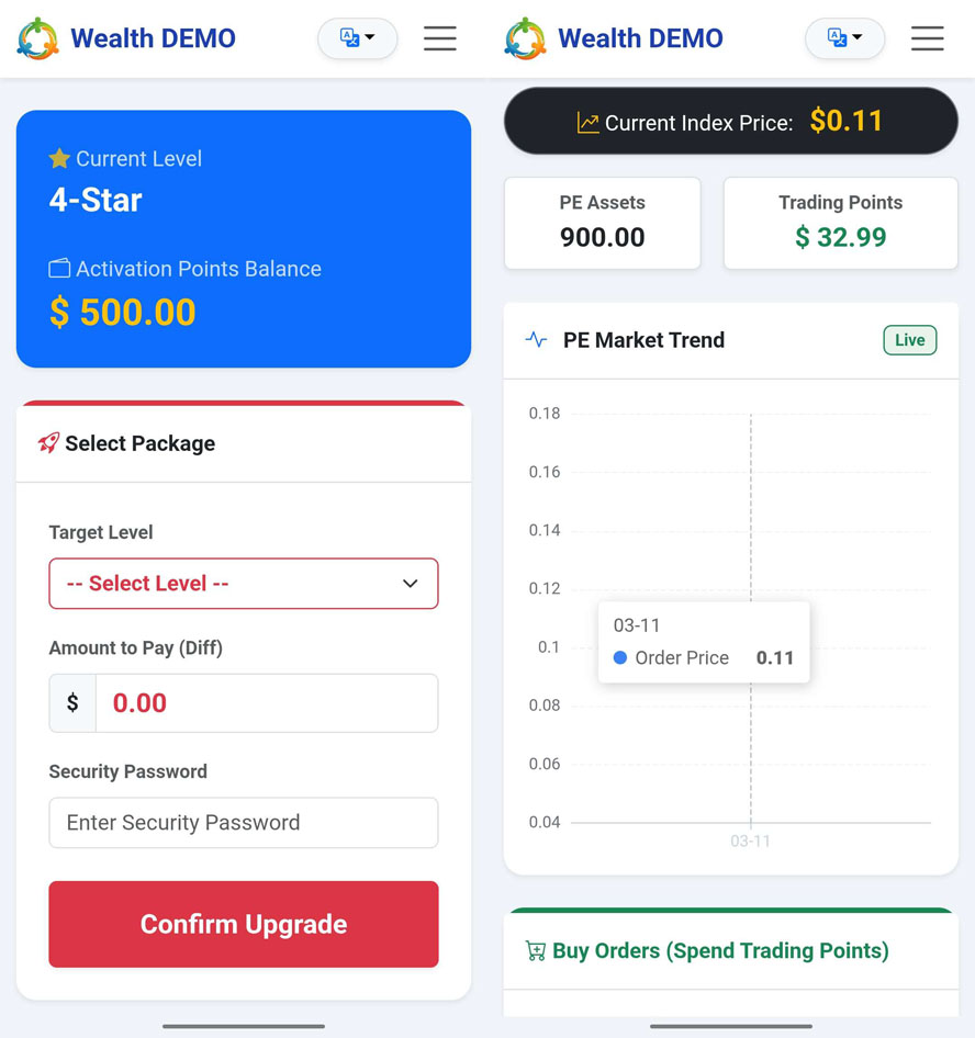 简繁英文三语双轨制电子股拆分系统前台截图