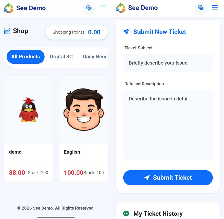 简繁英文三语双轨多级别带商城和大转盘系统前台截图