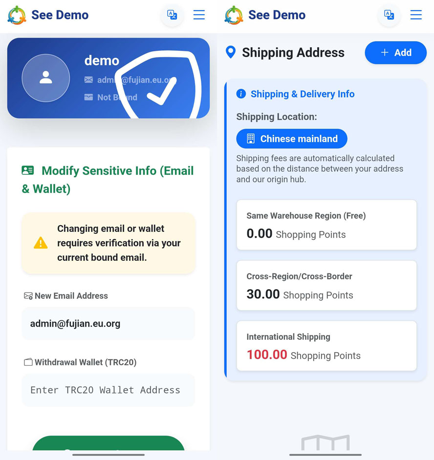 简繁英文三语双轨多级别带商城和大转盘系统前台截图